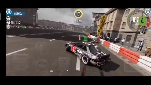 Квалификация Московский Киберспорт 4 сезон 3 этап #MoscowDriftCarXDR243 смотреть онлайн