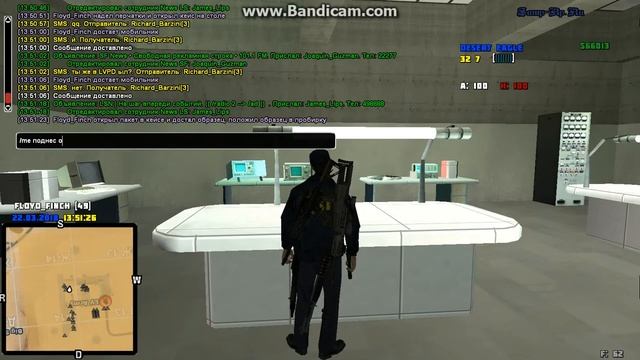 Экспертиза образца. Фермо №3 смотреть онлайн