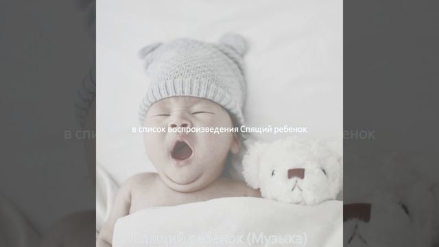 Атмосфера (Время сна) смотреть онлайн