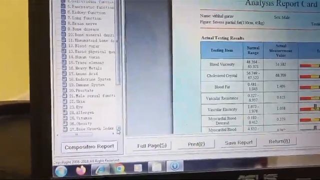 Keva 4G Quantum Magnetic Resonance Analyzer. HEALING SPRAY & TRIPLE STEMCELL RESULT смотреть онлайн