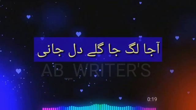 Tera Gham Mera Gham Ek Jaisa Sanam / Hart Tuching Song Best video смотреть онлайн