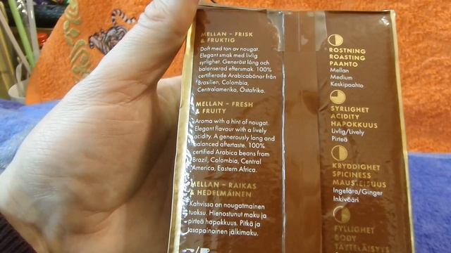 i Arvid Nordquist Ground coffee classic Mellan 100% Arabica Кава мелена 20230328 смотреть онлайн