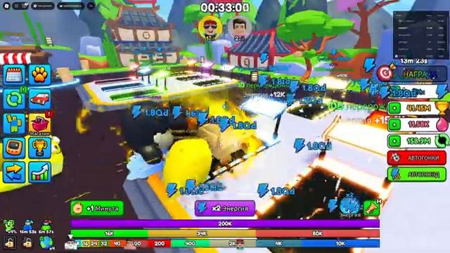 polpolpol смотреть онлайн