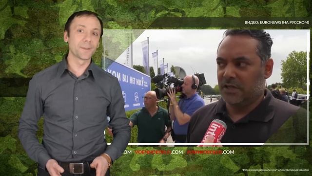 Более 80 близких погибших при крушении MH17 потребуют компенсацию смотреть онлайн