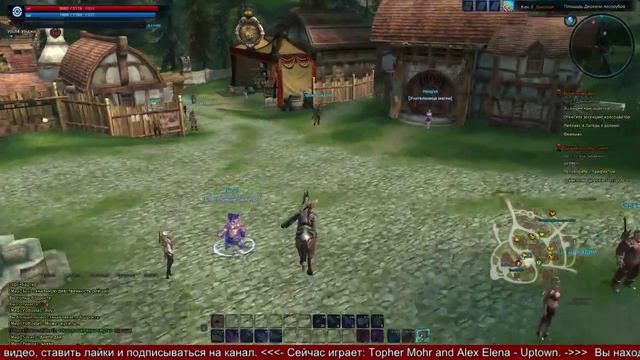 TERA. The Next. Изучаю класс Инженер. #2 смотреть онлайн