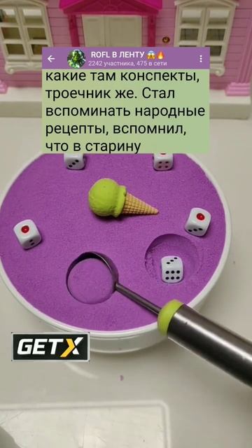Студент троечник #анекдоты #мемы #юмор #shorts Бонус 10% по промокоду PROFIT смотреть онлайн