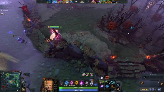 Dota 2 Invoker ские будни квас векс смотреть онлайн