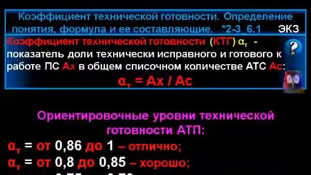 pdp 10 смотреть онлайн