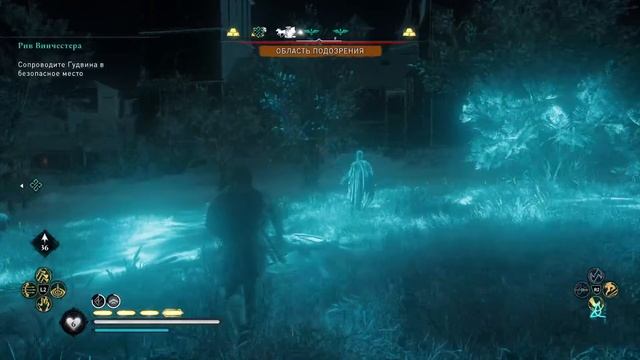 Прохождение Assassin's Creed Valhalla Регион Англия # 99 PS 5 смотреть онлайн