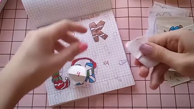 🐻бумажные сюрпризы🐻распаковка🍑 БУМАЖНЫЙ МИР🌏 смотреть онлайн