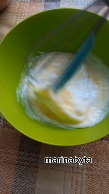 МаринаБута