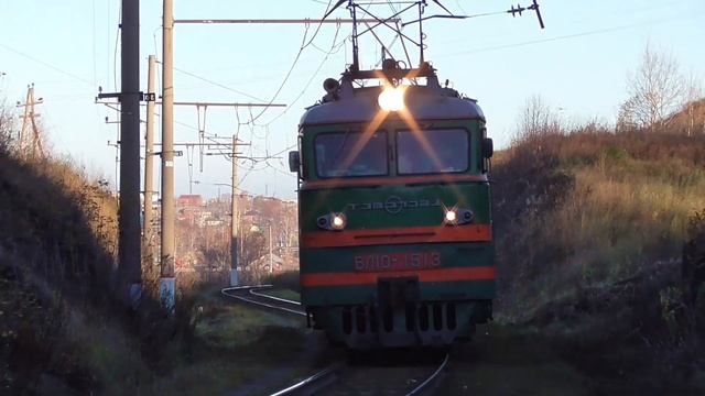 ВЛ10-1513 с приветливой бригадой следует резервом смотреть онлайн