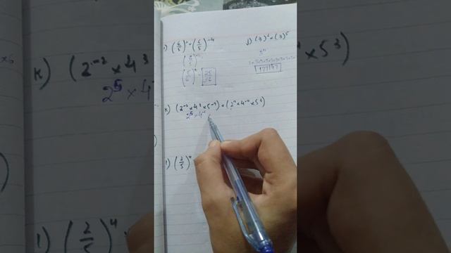Afaq sun series maths 7 || unit 4 || Ex 4.2 смотреть онлайн