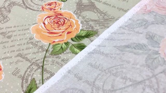Рогожка "Почтовая романтика" 1.5 м, хл-100%, 150гр/м.кв АРТ 16050 смотреть онлайн