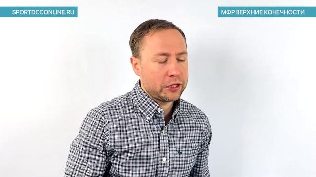 16. Фаза расслабления. Что это и почему важно? смотреть онлайн