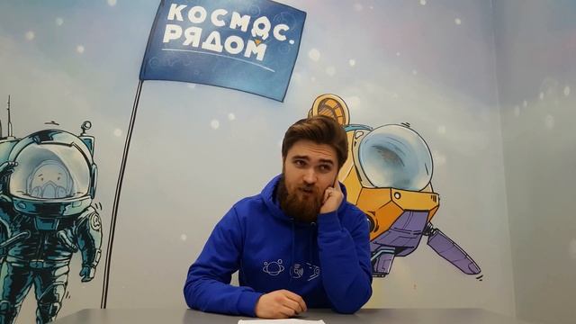 Джоуль NEWS смотреть онлайн