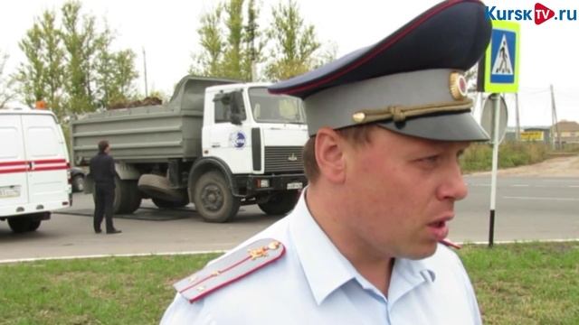 На курских дорогах «взвешивают» большегрузы смотреть онлайн