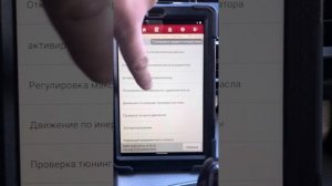 Диагностика форсунок BMW БМВ Дизель Лаунч