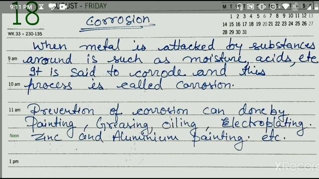 Chemical reaction and equation/06/NCERT/class 10 (English) смотреть онлайн