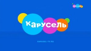 Спонсоры показа, анонс и рекламный блок (Карусель 06.03.2020)