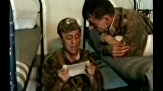 Гарибшо компания солхои пеш смотреть онлайн