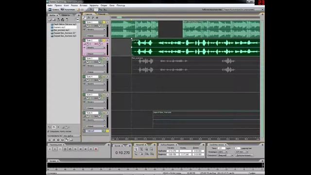 Instrumental BeAtS-Lessons vol.4: Stop-time в Adobe Audition 3.0 смотреть онлайн