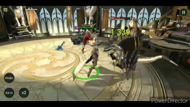 RAID:МАЧЕХА ПОСЛЕ РЕБАЛАНСА /ПРОТИВ ДЕФ Рейд шадоу легендс смотреть онлайн