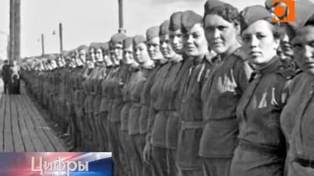 Цифры. Эфир передачи от 4 мая 2017г смотреть онлайн