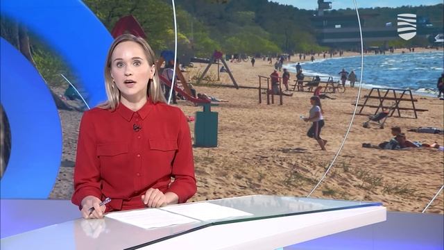 28.05.2024 │ «Новости Таллинна»: о школьных стадионах и триатлоне Ironman смотреть онлайн