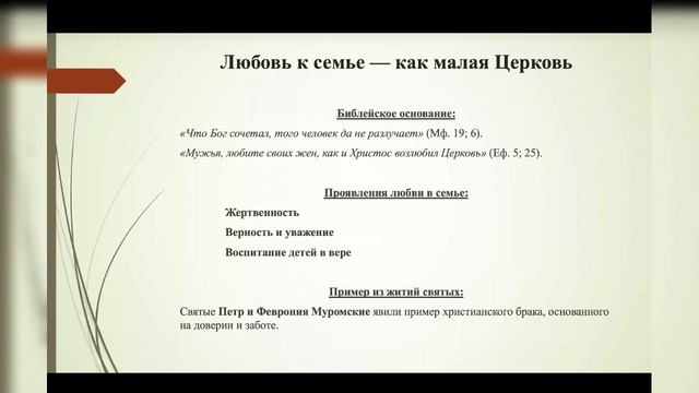 1000122510.mp4 смотреть онлайн