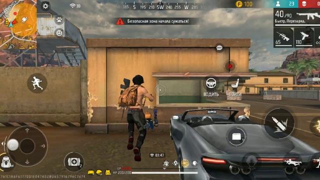 free fire Мах но я играю без моего друга маиса😱😱 смотреть онлайн