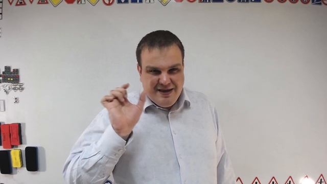 Тема 2: термины и движение ТС со спец сигналом смотреть онлайн