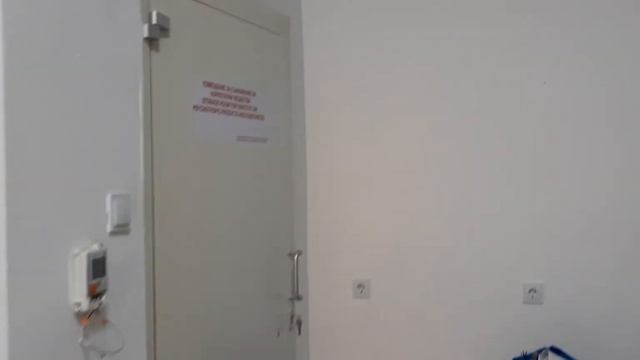 Тера Булгари / (243 кв.м.), склад, производствено помещение с рампа в град София, кв. Горубляне смотреть онлайн