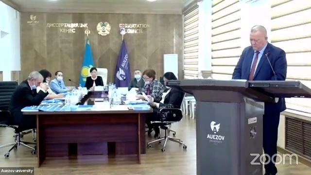 "Кәсіптік оқыту" 6D012000 мамандығы бойынша Диссертациялық қорғауАйдаров Бақытжан Жұмадуллаұлы" смотреть онлайн