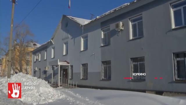 В Коркино осудили даму, которая издевалась над своим сыном смотреть онлайн