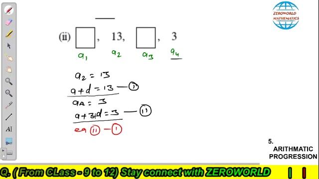 TESTING ZEROWORLD MATHEMATICS Live Stream смотреть онлайн