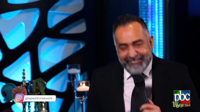 Tapesh All Star Norouz Gala (1400) Part 6 ... (قسمت ۶) جشن نوروزی ۱۴۰۰ طپش