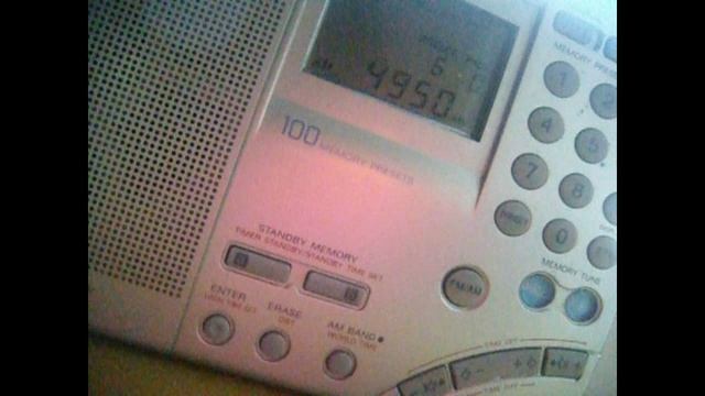 4950 kHz AIR Radio Kashmir (Srinagar, Jammu & Kashmir, IND) 08.09.2019