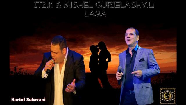 Kakuli & Mishel Gurielashvili Lama ivritulad simghera смотреть онлайн