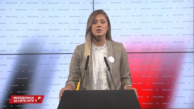 Митева: Објектот кај ТВ Мавровка е доказ дека со Шилегов и Заев нема правна држава смотреть онлайн