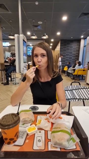 9 июня 2023 г. смотреть онлайн