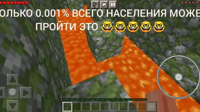 Типичная реклама мобильных игр: (Часть 1) смотреть онлайн