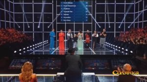 Шоу ФАНТАСТИКА 8 выпуск 3 сезон - ФИНАЛ - 24.01.2025 - Кто в Телике? Кто управлял героями?