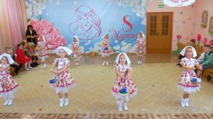 Французский танец «Цветочницы» подг.гр