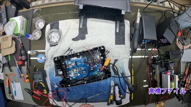 修理№ 947【充電すると青ランプのみ点灯】BN RB5C ポータブル電源 視聴者様からの修理依頼 смотреть онлайн