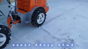 минипогрузчик готов