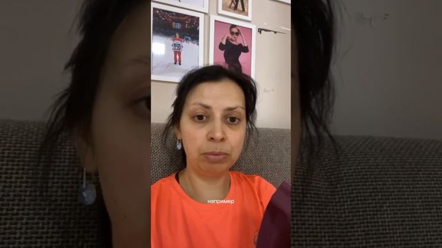 Как связаны стопы и колени? И при чем здесь терабант смотреть онлайн