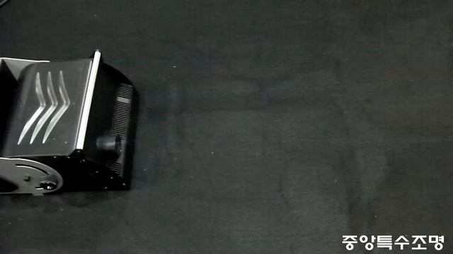 업 다운 포그머신 (CHAMP-UD1500) смотреть онлайн