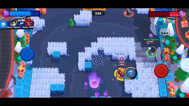 я играю а бравл старс смотреть онлайн
