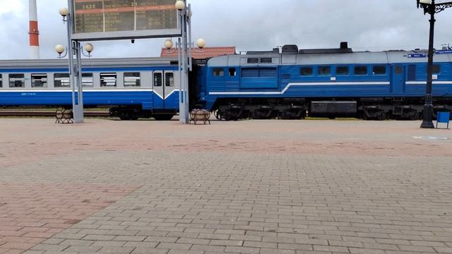 сборник поездов #3 смотреть онлайн